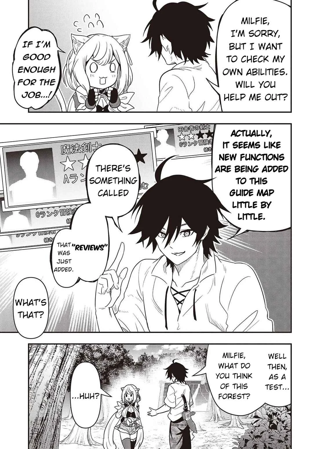 Isekai Guide Map - [Kuchikomi] wo Tayori ni Yuuyuujiteki na Isekai Ryokou Slow Life wo Mankitsu Shimasu Chapter 1 - Page 20