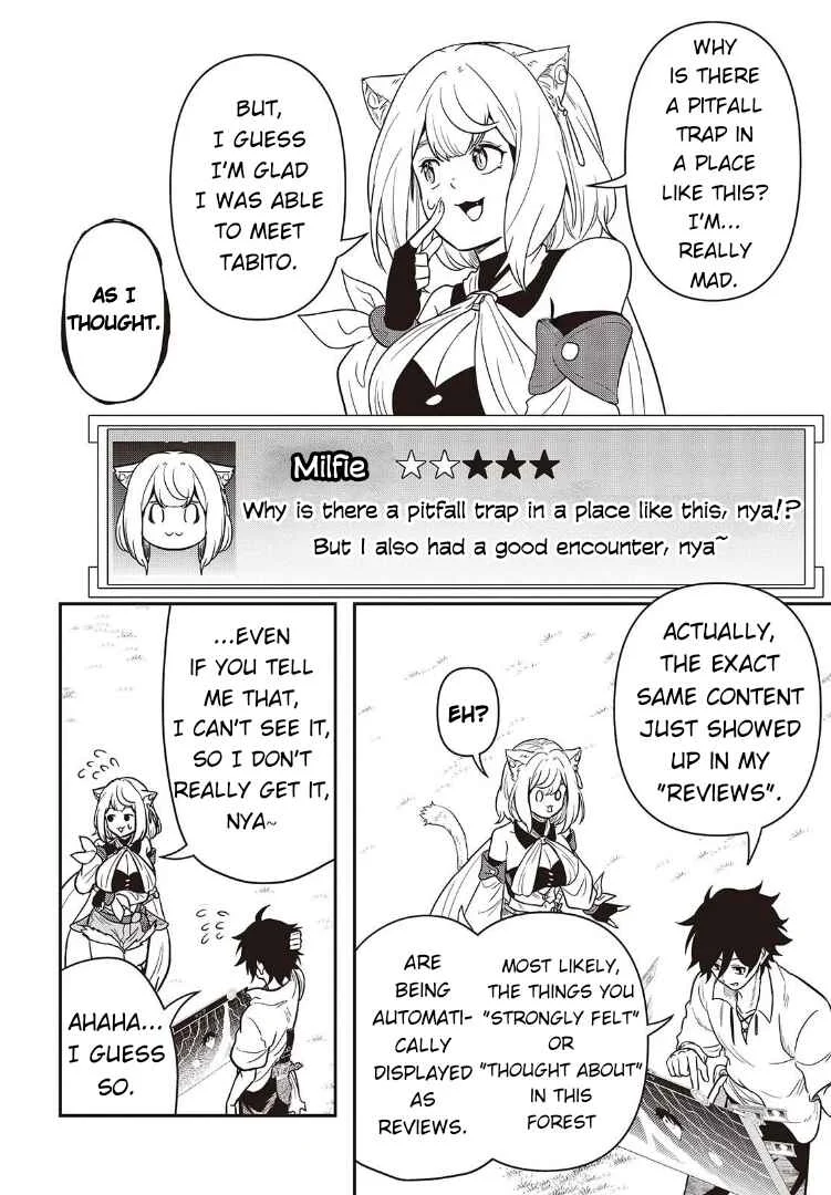 Isekai Guide Map - [Kuchikomi] wo Tayori ni Yuuyuujiteki na Isekai Ryokou Slow Life wo Mankitsu Shimasu Chapter 1 - Page 21