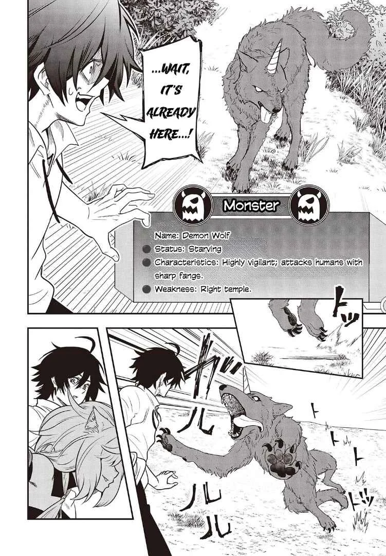 Isekai Guide Map - [Kuchikomi] wo Tayori ni Yuuyuujiteki na Isekai Ryokou Slow Life wo Mankitsu Shimasu Chapter 1 - Page 23