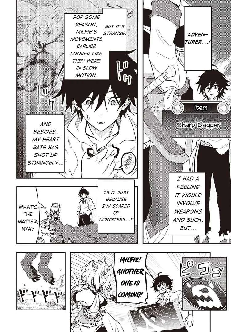 Isekai Guide Map - [Kuchikomi] wo Tayori ni Yuuyuujiteki na Isekai Ryokou Slow Life wo Mankitsu Shimasu Chapter 1 - Page 25