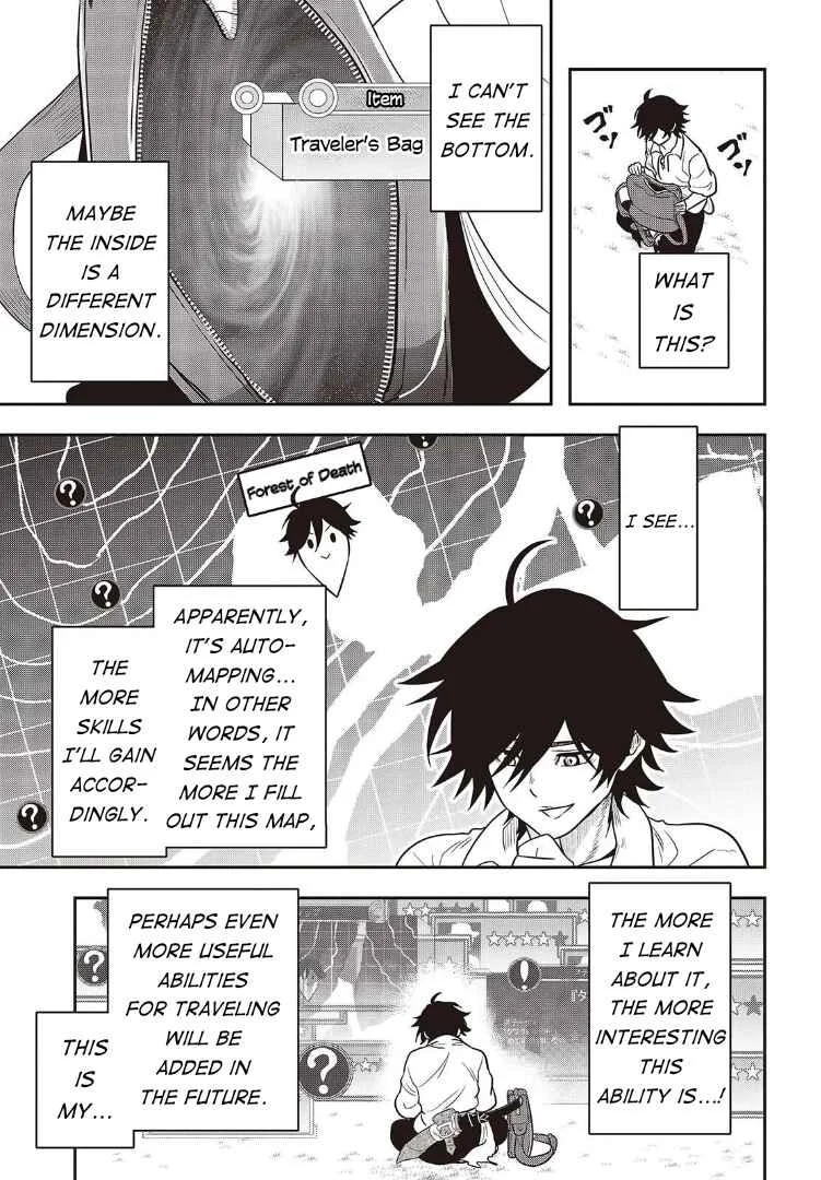 Isekai Guide Map - [Kuchikomi] wo Tayori ni Yuuyuujiteki na Isekai Ryokou Slow Life wo Mankitsu Shimasu Chapter 1 - Page 33