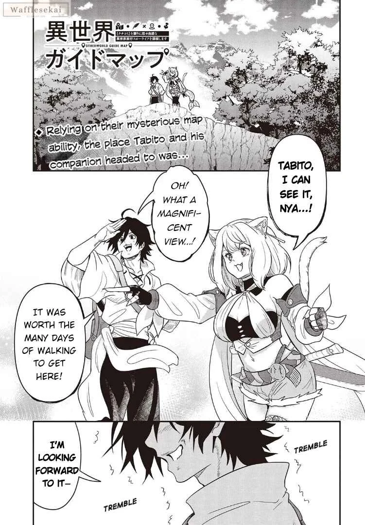 Isekai Guide Map - [Kuchikomi] wo Tayori ni Yuuyuujiteki na Isekai Ryokou Slow Life wo Mankitsu Shimasu Chapter 2 - Page 1