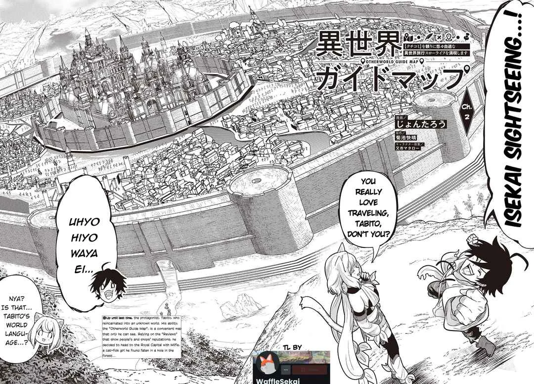 Isekai Guide Map - [Kuchikomi] wo Tayori ni Yuuyuujiteki na Isekai Ryokou Slow Life wo Mankitsu Shimasu Chapter 2 - Page 2