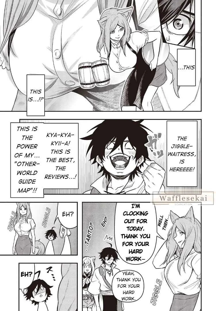 Isekai Guide Map - [Kuchikomi] wo Tayori ni Yuuyuujiteki na Isekai Ryokou Slow Life wo Mankitsu Shimasu Chapter 2 - Page 12