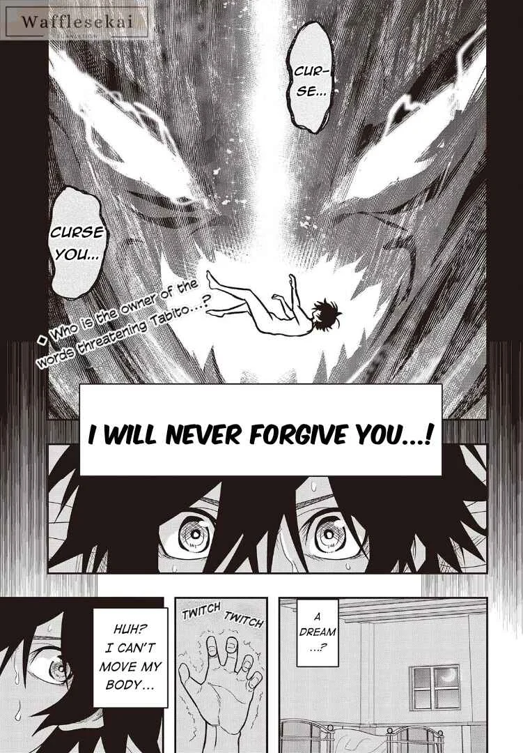 Isekai Guide Map - [Kuchikomi] wo Tayori ni Yuuyuujiteki na Isekai Ryokou Slow Life wo Mankitsu Shimasu Chapter 3 - Page 1