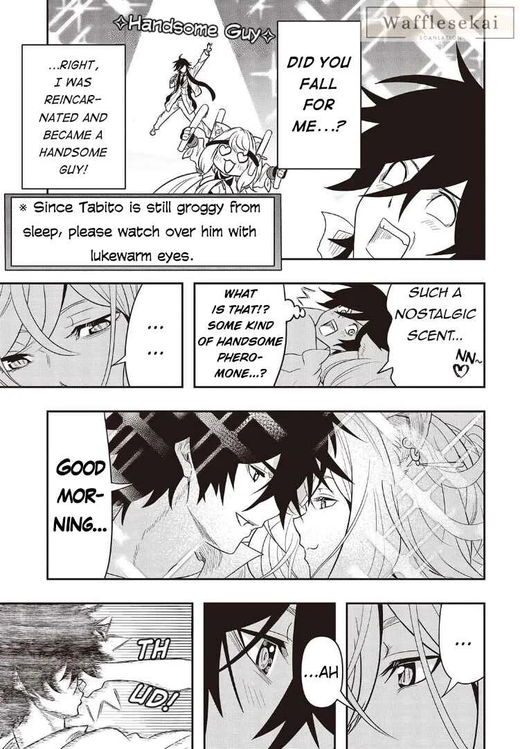 Isekai Guide Map - [Kuchikomi] wo Tayori ni Yuuyuujiteki na Isekai Ryokou Slow Life wo Mankitsu Shimasu Chapter 3 - Page 3