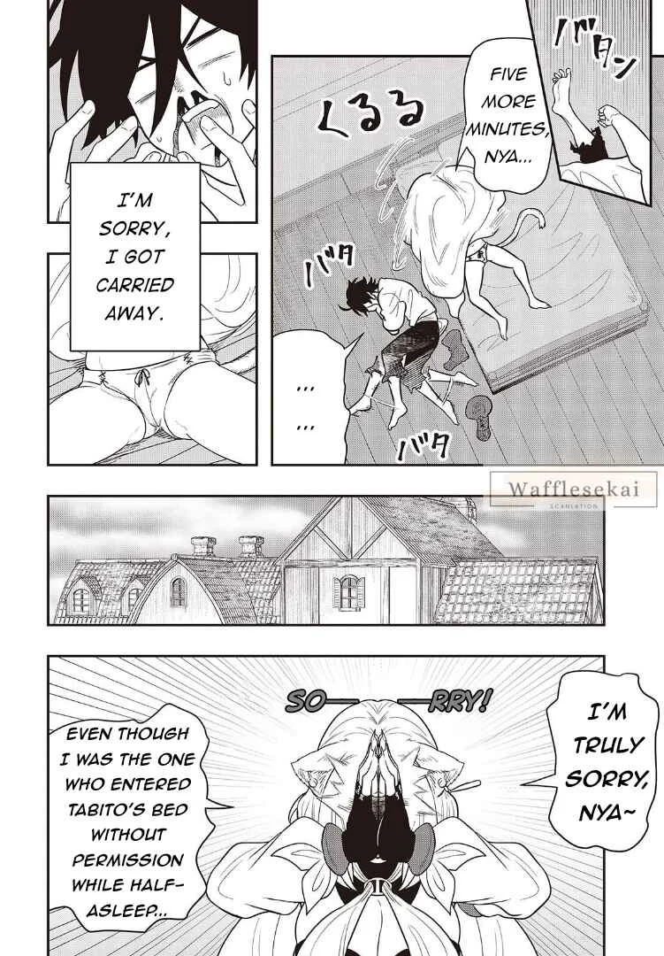 Isekai Guide Map - [Kuchikomi] wo Tayori ni Yuuyuujiteki na Isekai Ryokou Slow Life wo Mankitsu Shimasu Chapter 3 - Page 4