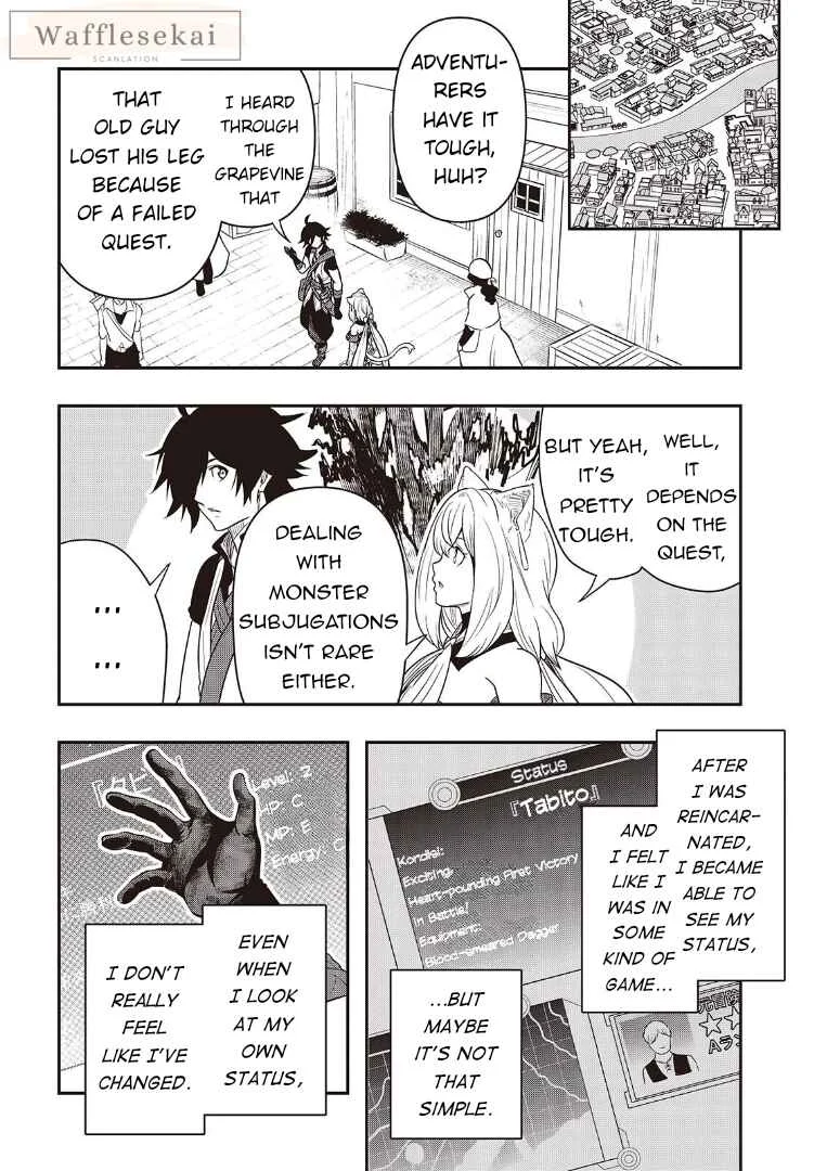 Isekai Guide Map - [Kuchikomi] wo Tayori ni Yuuyuujiteki na Isekai Ryokou Slow Life wo Mankitsu Shimasu Chapter 3 - Page 12