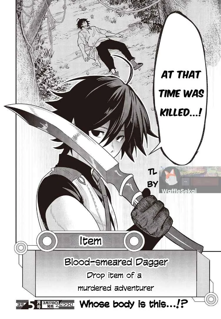 Isekai Guide Map - [Kuchikomi] wo Tayori ni Yuuyuujiteki na Isekai Ryokou Slow Life wo Mankitsu Shimasu Chapter 3 - Page 30