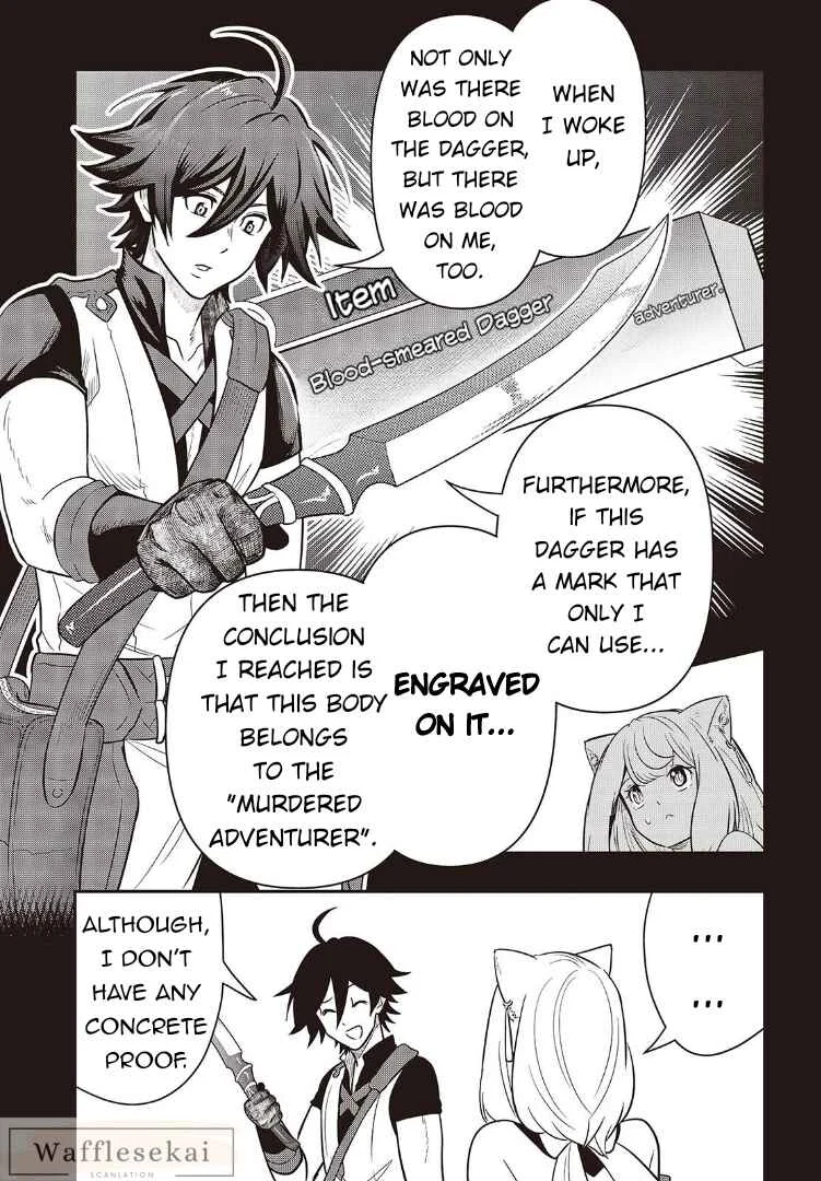 Isekai Guide Map - [Kuchikomi] wo Tayori ni Yuuyuujiteki na Isekai Ryokou Slow Life wo Mankitsu Shimasu Chapter 4 - Page 3