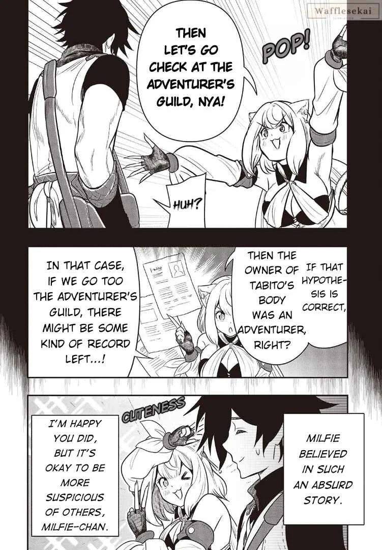 Isekai Guide Map - [Kuchikomi] wo Tayori ni Yuuyuujiteki na Isekai Ryokou Slow Life wo Mankitsu Shimasu Chapter 4 - Page 4