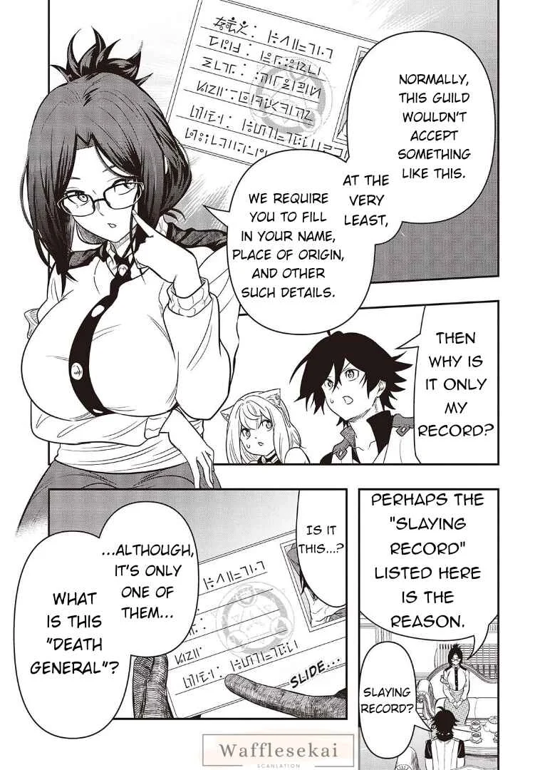 Isekai Guide Map - [Kuchikomi] wo Tayori ni Yuuyuujiteki na Isekai Ryokou Slow Life wo Mankitsu Shimasu Chapter 4 - Page 13