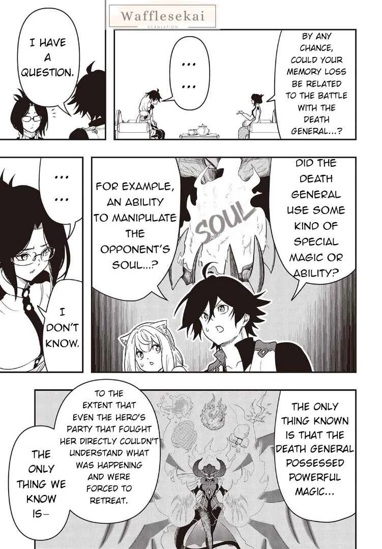 Isekai Guide Map - [Kuchikomi] wo Tayori ni Yuuyuujiteki na Isekai Ryokou Slow Life wo Mankitsu Shimasu Chapter 4 - Page 17