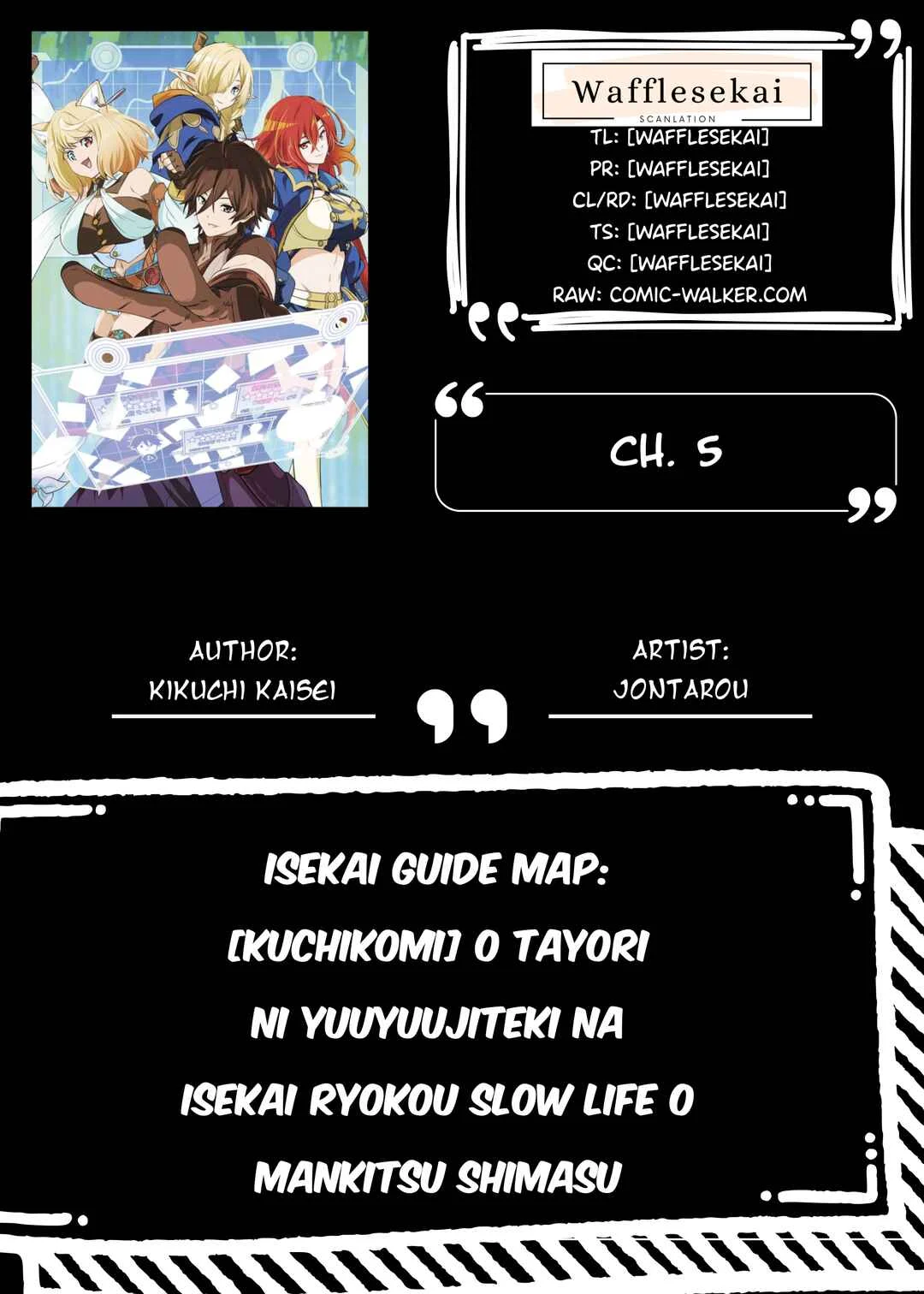 Isekai Guide Map - [Kuchikomi] wo Tayori ni Yuuyuujiteki na Isekai Ryokou Slow Life wo Mankitsu Shimasu Chapter 5 - Page 1
