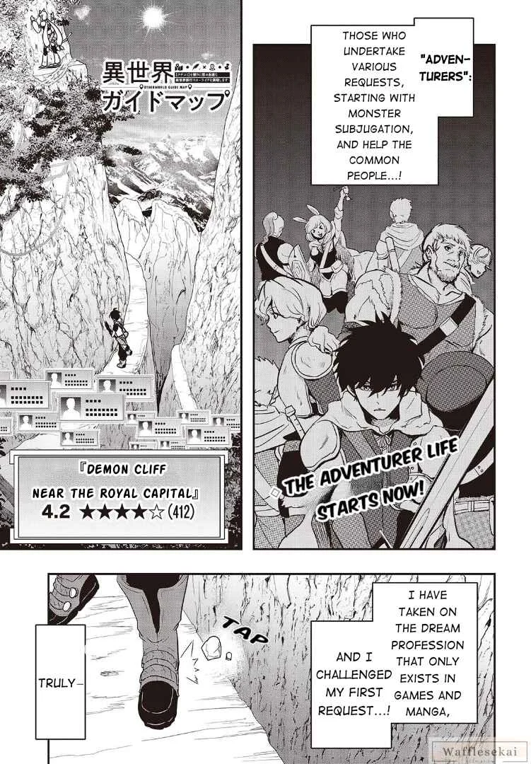 Isekai Guide Map - [Kuchikomi] wo Tayori ni Yuuyuujiteki na Isekai Ryokou Slow Life wo Mankitsu Shimasu Chapter 5 - Page 2