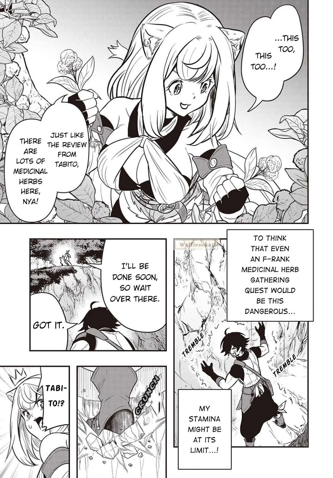 Isekai Guide Map - [Kuchikomi] wo Tayori ni Yuuyuujiteki na Isekai Ryokou Slow Life wo Mankitsu Shimasu Chapter 5 - Page 4