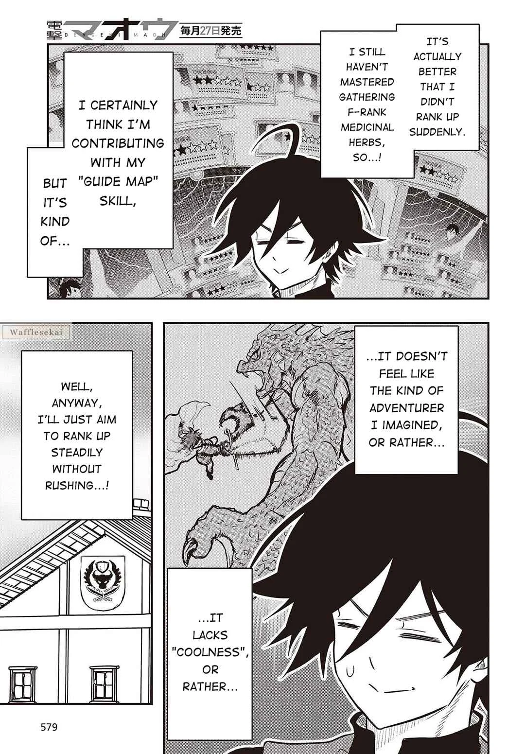 Isekai Guide Map - [Kuchikomi] wo Tayori ni Yuuyuujiteki na Isekai Ryokou Slow Life wo Mankitsu Shimasu Chapter 5 - Page 12