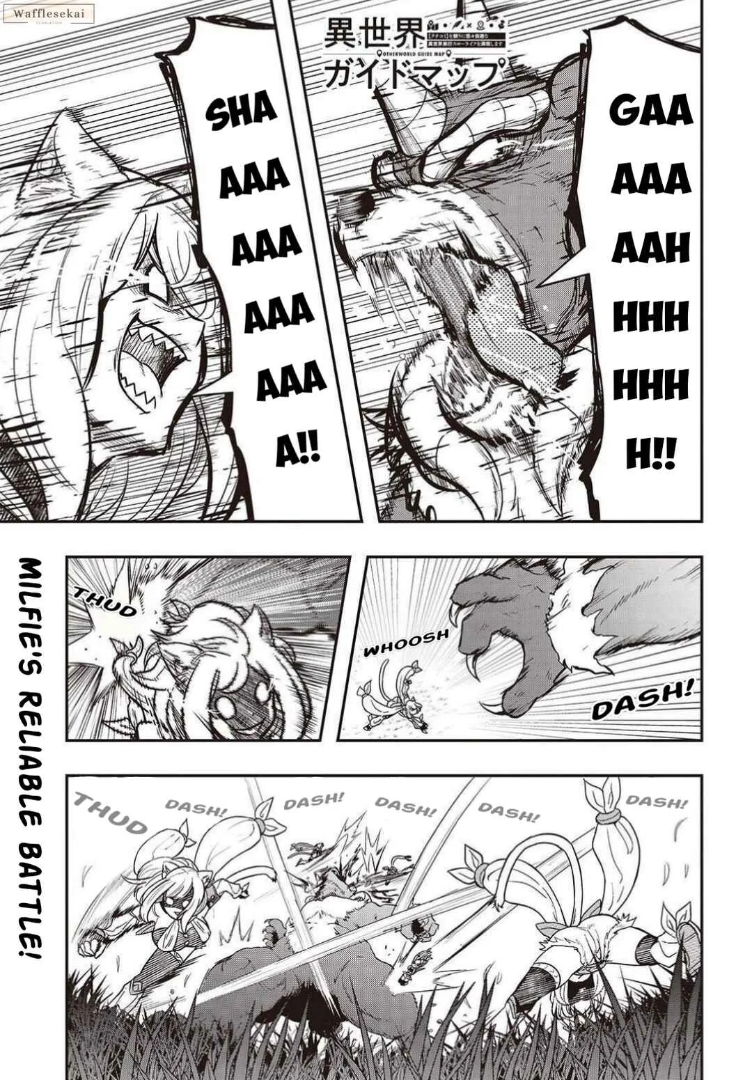 Isekai Guide Map - [Kuchikomi] wo Tayori ni Yuuyuujiteki na Isekai Ryokou Slow Life wo Mankitsu Shimasu Chapter 5 - Page 18