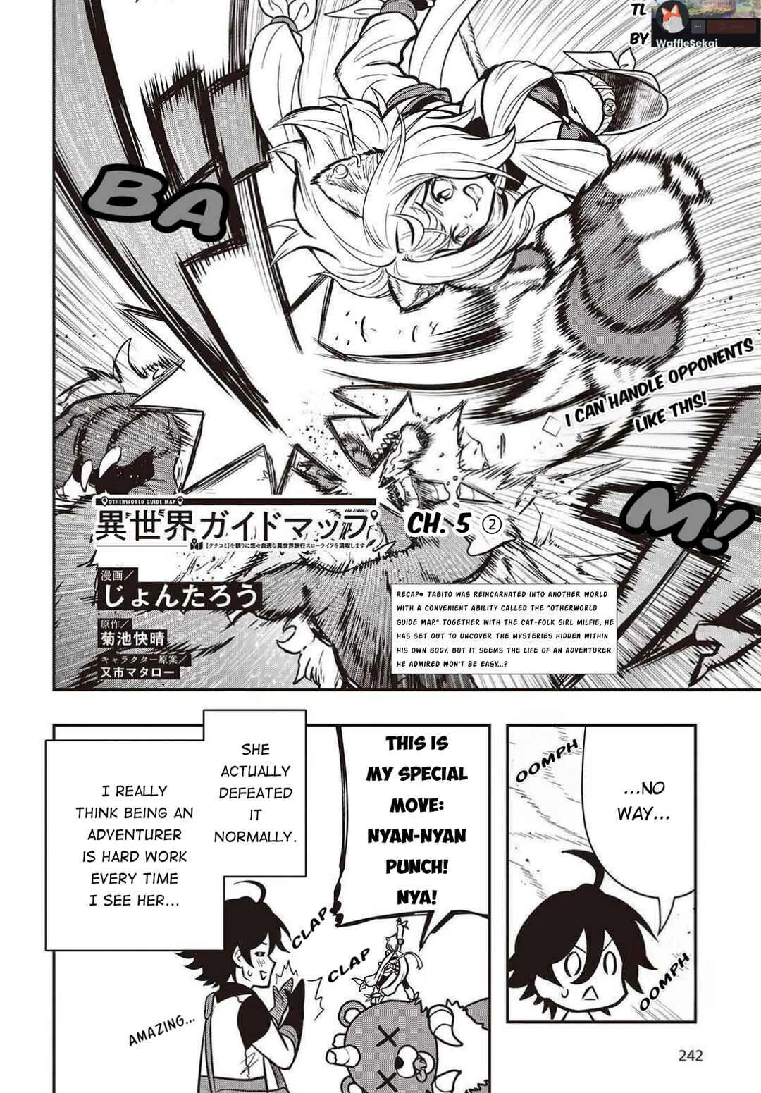 Isekai Guide Map - [Kuchikomi] wo Tayori ni Yuuyuujiteki na Isekai Ryokou Slow Life wo Mankitsu Shimasu Chapter 5 - Page 19
