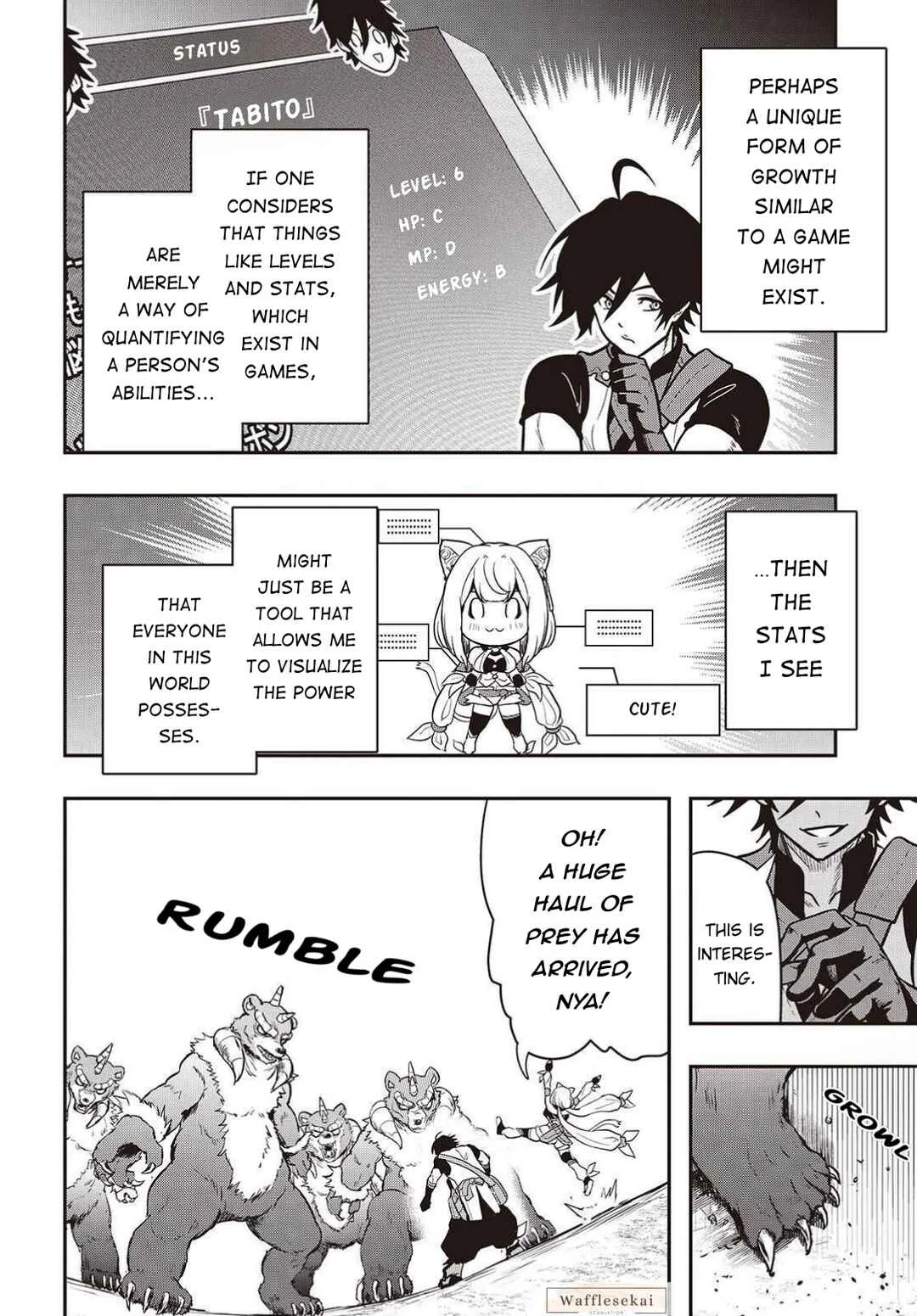 Isekai Guide Map - [Kuchikomi] wo Tayori ni Yuuyuujiteki na Isekai Ryokou Slow Life wo Mankitsu Shimasu Chapter 5 - Page 23