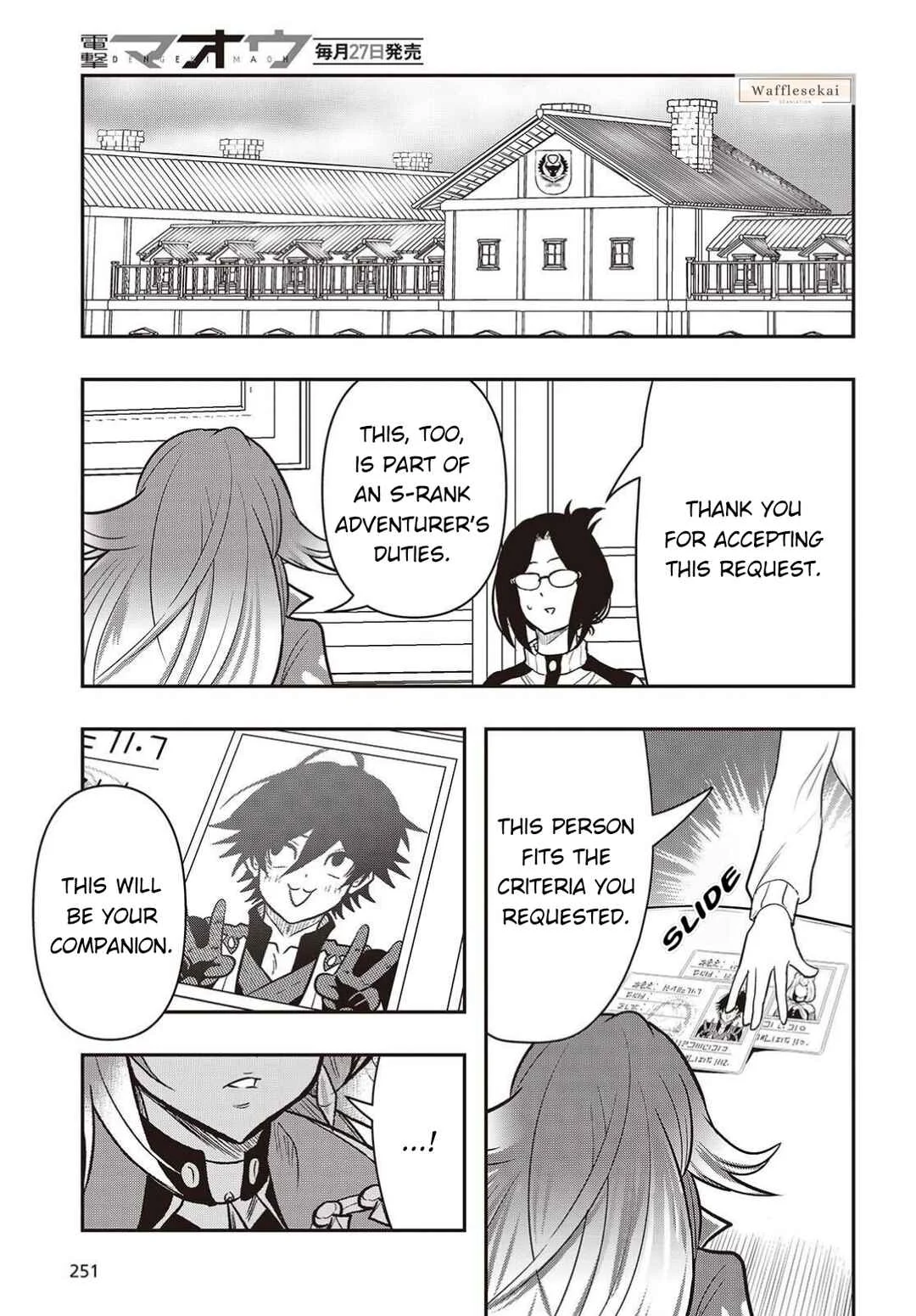 Isekai Guide Map - [Kuchikomi] wo Tayori ni Yuuyuujiteki na Isekai Ryokou Slow Life wo Mankitsu Shimasu Chapter 5 - Page 27