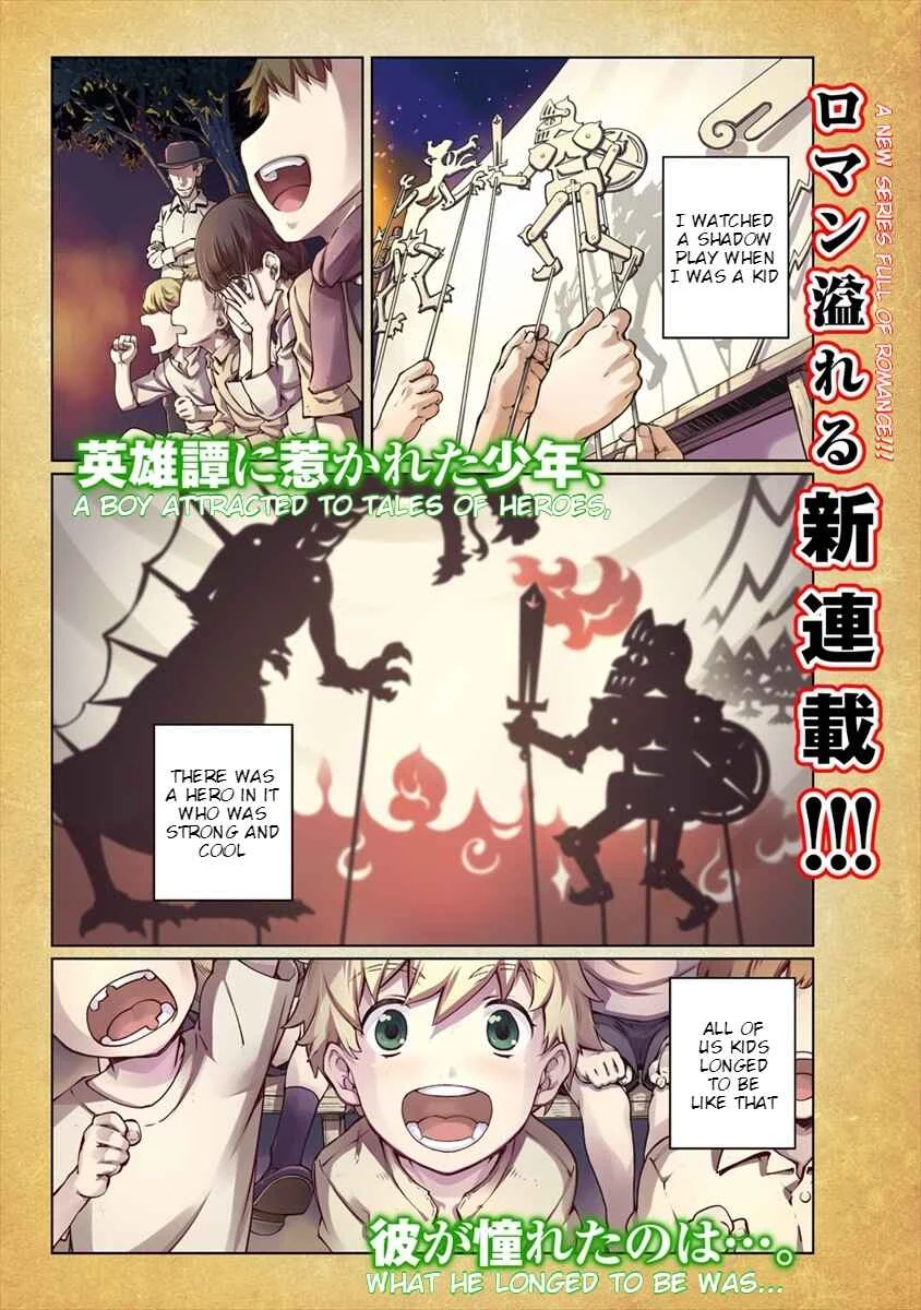 Isekai Kangoshi wa Shugyochuu!! ~Joshi Ritsu 90% no Seishokusha Gakuen ni Nyuugakushite Shimatta boku~ Chapter 1: 1st Day: Beginning School - Page 1