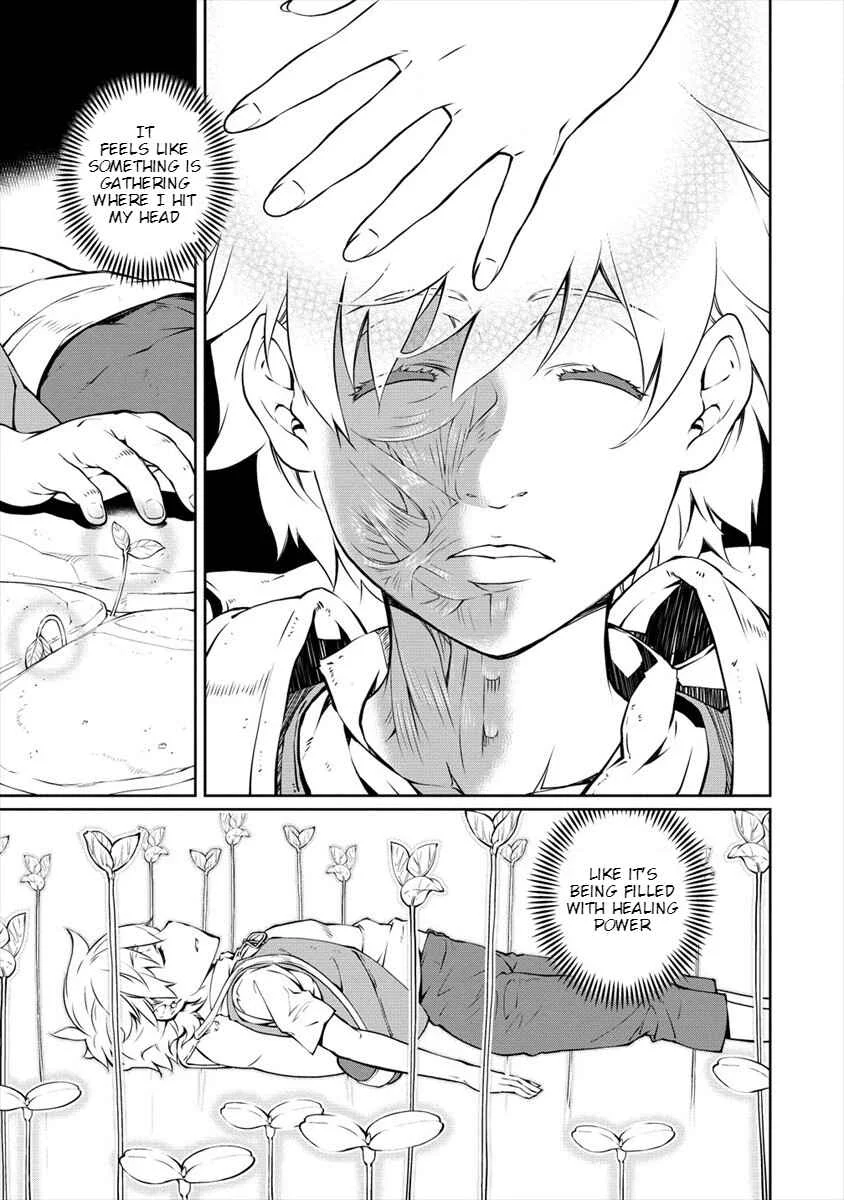 Isekai Kangoshi wa Shugyochuu!! ~Joshi Ritsu 90% no Seishokusha Gakuen ni Nyuugakushite Shimatta boku~ Chapter 1: 1st Day: Beginning School - Page 14