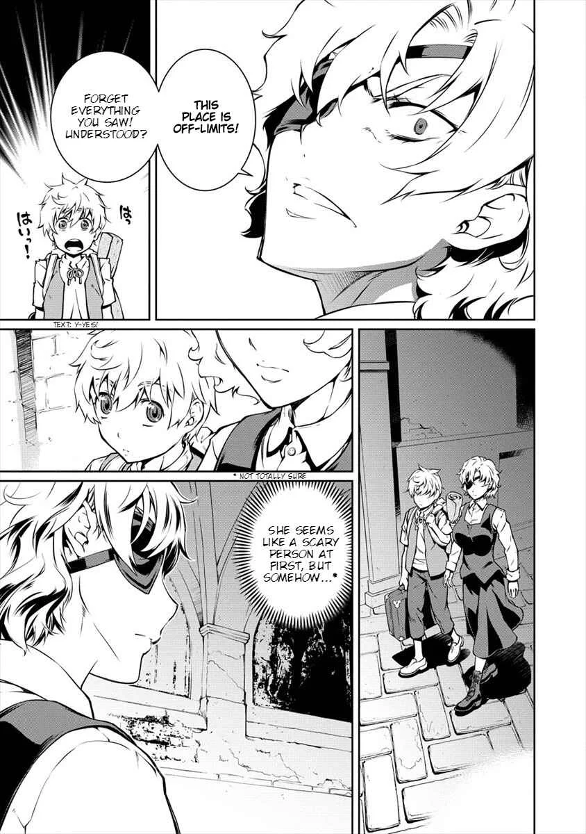 Isekai Kangoshi wa Shugyochuu!! ~Joshi Ritsu 90% no Seishokusha Gakuen ni Nyuugakushite Shimatta boku~ Chapter 1: 1st Day: Beginning School - Page 16