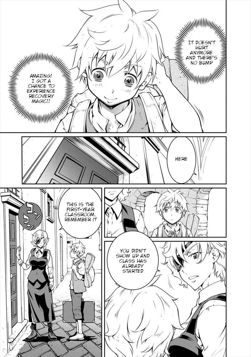 Isekai Kangoshi wa Shugyochuu!! ~Joshi Ritsu 90% no Seishokusha Gakuen ni Nyuugakushite Shimatta boku~ Chapter 1: 1st Day: Beginning School - Page 17