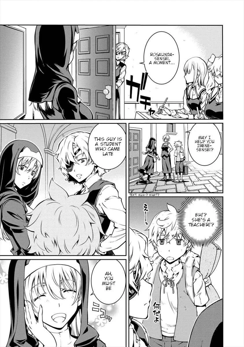 Isekai Kangoshi wa Shugyochuu!! ~Joshi Ritsu 90% no Seishokusha Gakuen ni Nyuugakushite Shimatta boku~ Chapter 1: 1st Day: Beginning School - Page 18