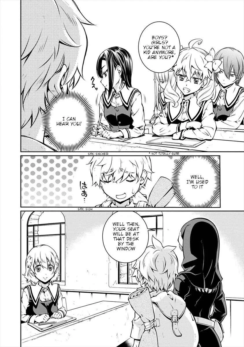Isekai Kangoshi wa Shugyochuu!! ~Joshi Ritsu 90% no Seishokusha Gakuen ni Nyuugakushite Shimatta boku~ Chapter 1: 1st Day: Beginning School - Page 22