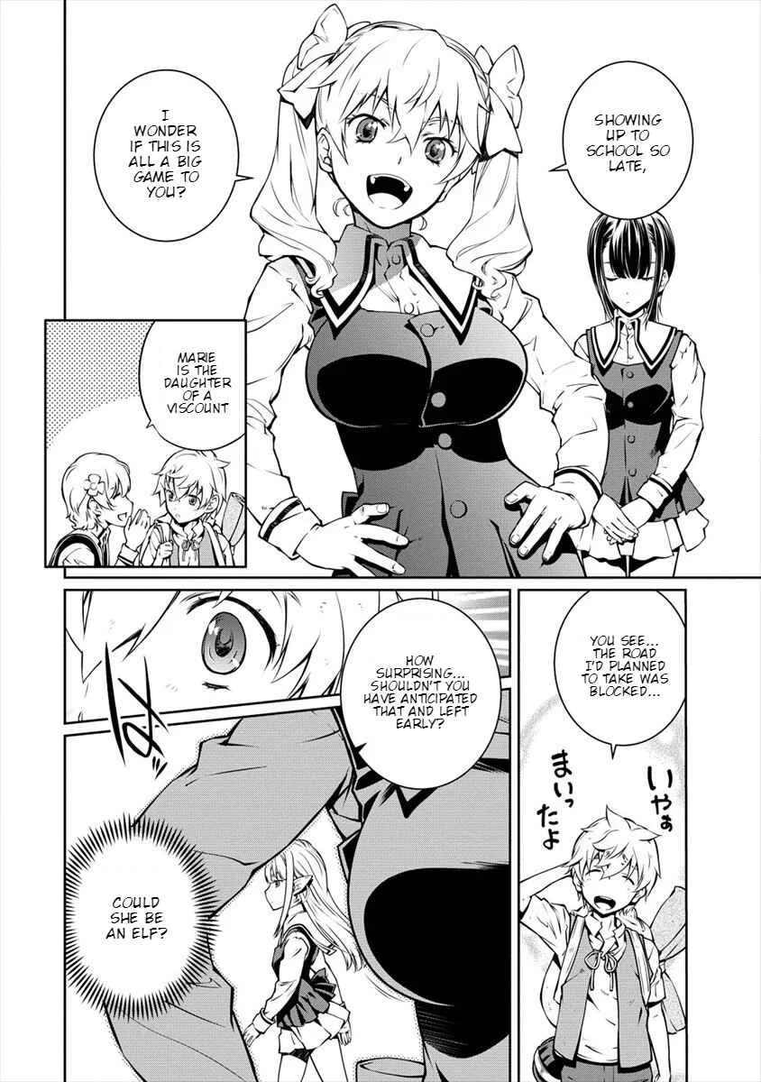 Isekai Kangoshi wa Shugyochuu!! ~Joshi Ritsu 90% no Seishokusha Gakuen ni Nyuugakushite Shimatta boku~ Chapter 1: 1st Day: Beginning School - Page 28