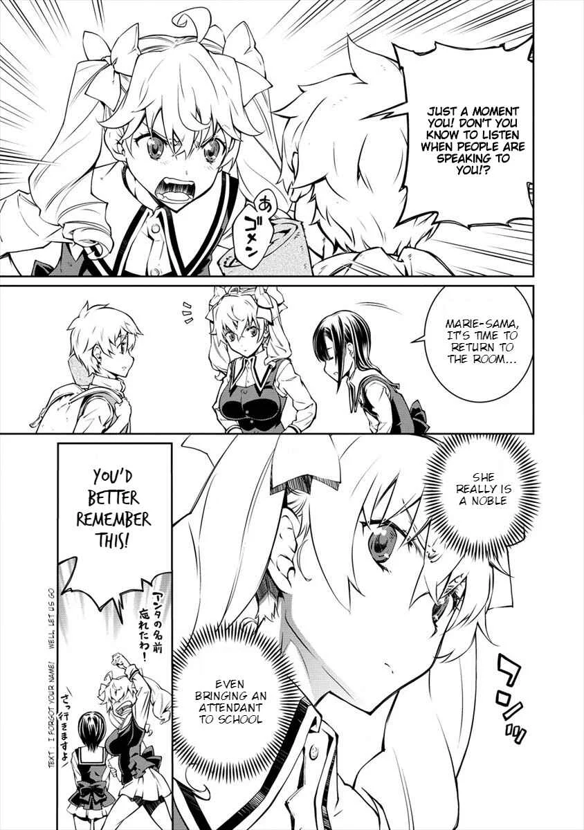 Isekai Kangoshi wa Shugyochuu!! ~Joshi Ritsu 90% no Seishokusha Gakuen ni Nyuugakushite Shimatta boku~ Chapter 1: 1st Day: Beginning School - Page 29
