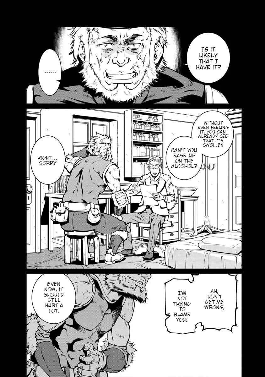 Isekai Kangoshi wa Shugyochuu!! ~Joshi Ritsu 90% no Seishokusha Gakuen ni Nyuugakushite Shimatta boku~ Chapter 2: 2nd Day: For the Sake of Learning Nursing - Page 3