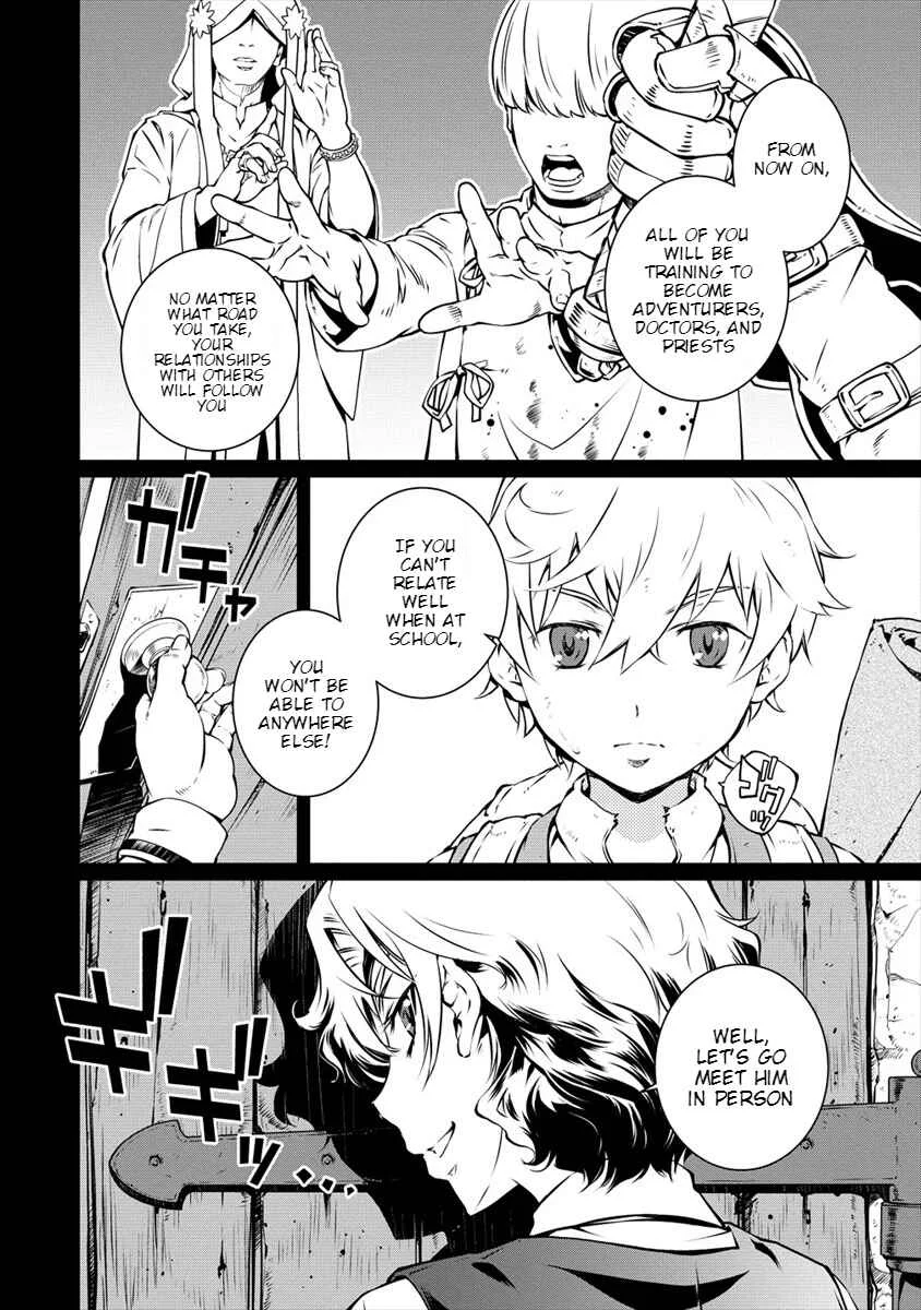 Isekai Kangoshi wa Shugyochuu!! ~Joshi Ritsu 90% no Seishokusha Gakuen ni Nyuugakushite Shimatta boku~ Chapter 2: 2nd Day: For the Sake of Learning Nursing - Page 12