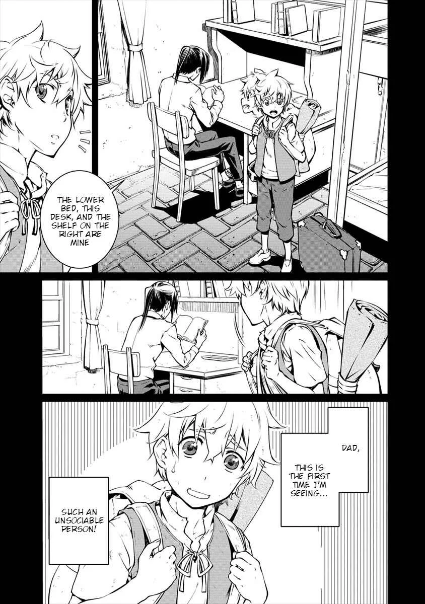Isekai Kangoshi wa Shugyochuu!! ~Joshi Ritsu 90% no Seishokusha Gakuen ni Nyuugakushite Shimatta boku~ Chapter 2: 2nd Day: For the Sake of Learning Nursing - Page 15
