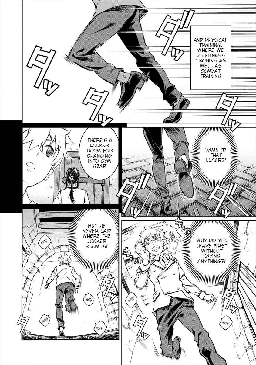 Isekai Kangoshi wa Shugyochuu!! ~Joshi Ritsu 90% no Seishokusha Gakuen ni Nyuugakushite Shimatta boku~ Chapter 2: 2nd Day: For the Sake of Learning Nursing - Page 24