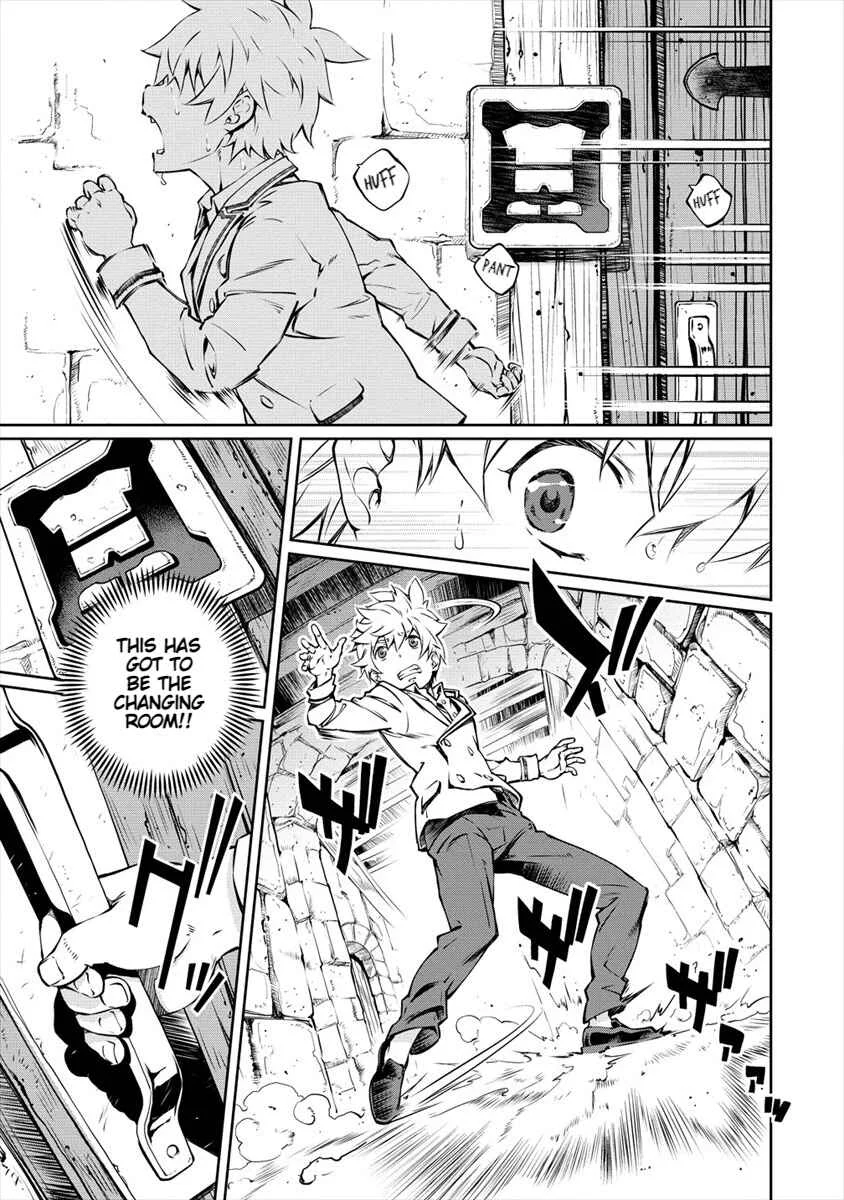 Isekai Kangoshi wa Shugyochuu!! ~Joshi Ritsu 90% no Seishokusha Gakuen ni Nyuugakushite Shimatta boku~ Chapter 2: 2nd Day: For the Sake of Learning Nursing - Page 25