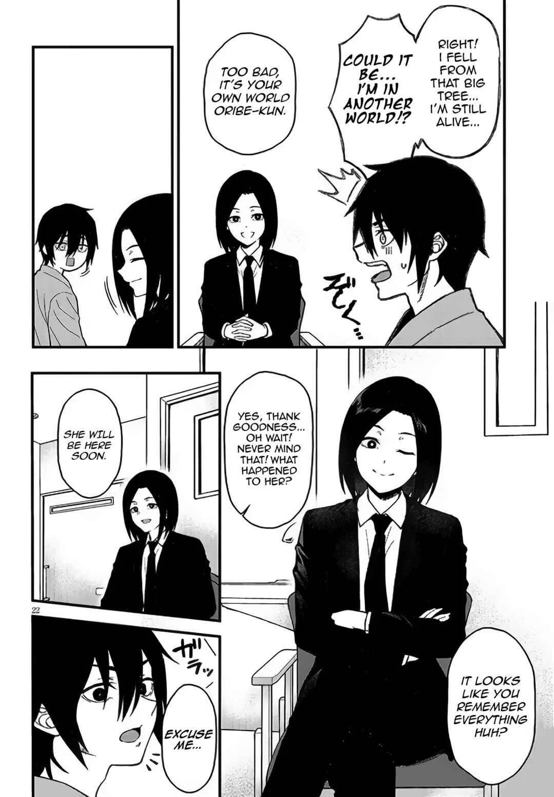Isekai Kara Kita Elf to Tomo ni Sugosu Nichijou Chapter 1 - Page 21