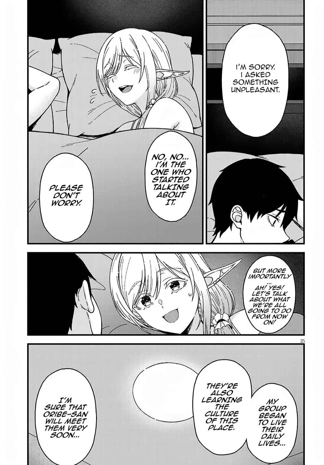 Isekai Kara Kita Elf to Tomo ni Sugosu Nichijou Chapter 2 - Page 25