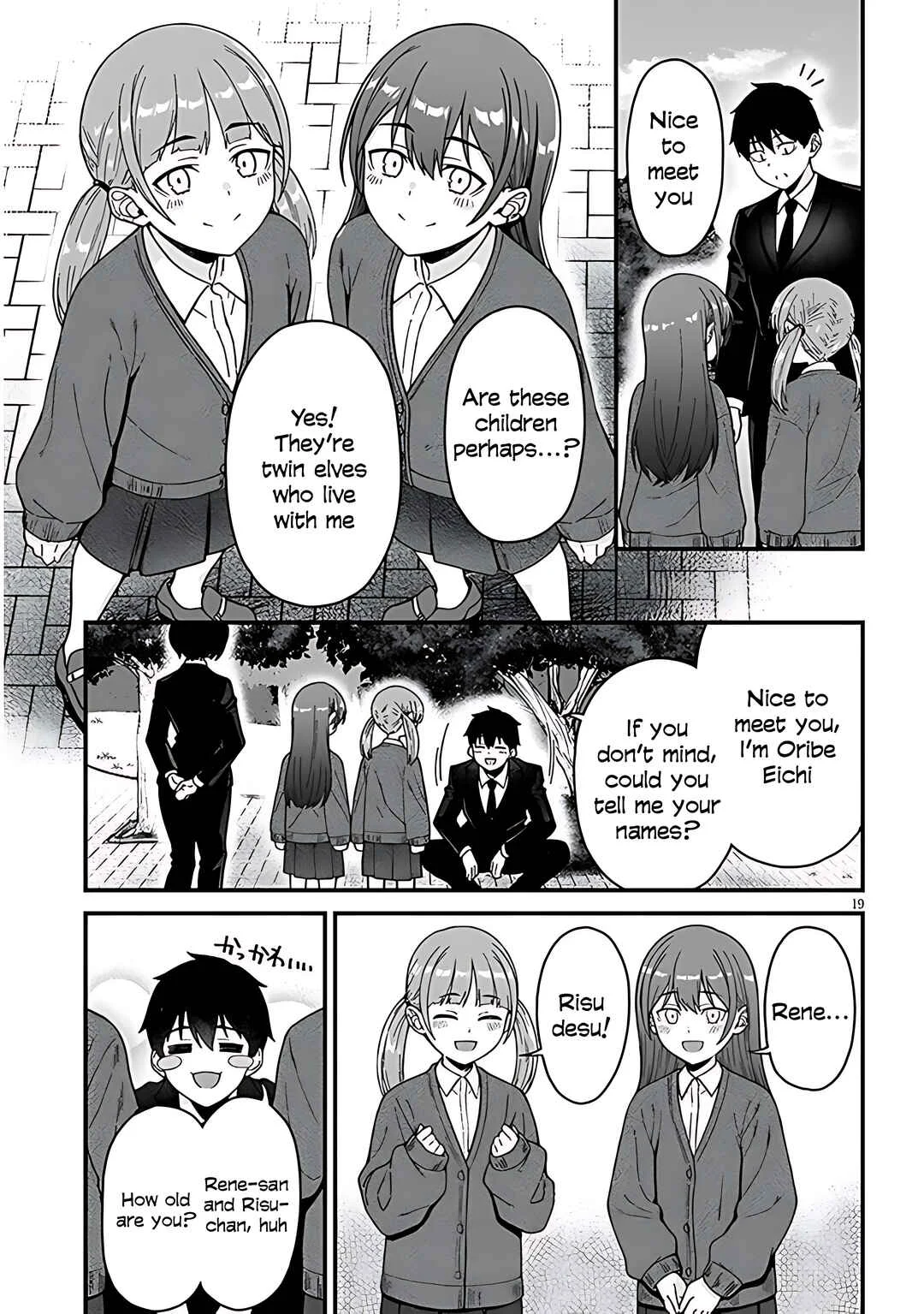 Isekai Kara Kita Elf to Tomo ni Sugosu Nichijou Chapter 4 - Page 20