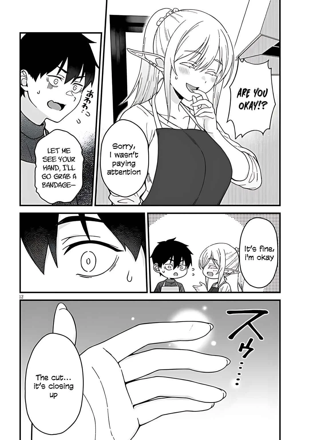 Isekai Kara Kita Elf to Tomo ni Sugosu Nichijou Chapter 5 - Page 14