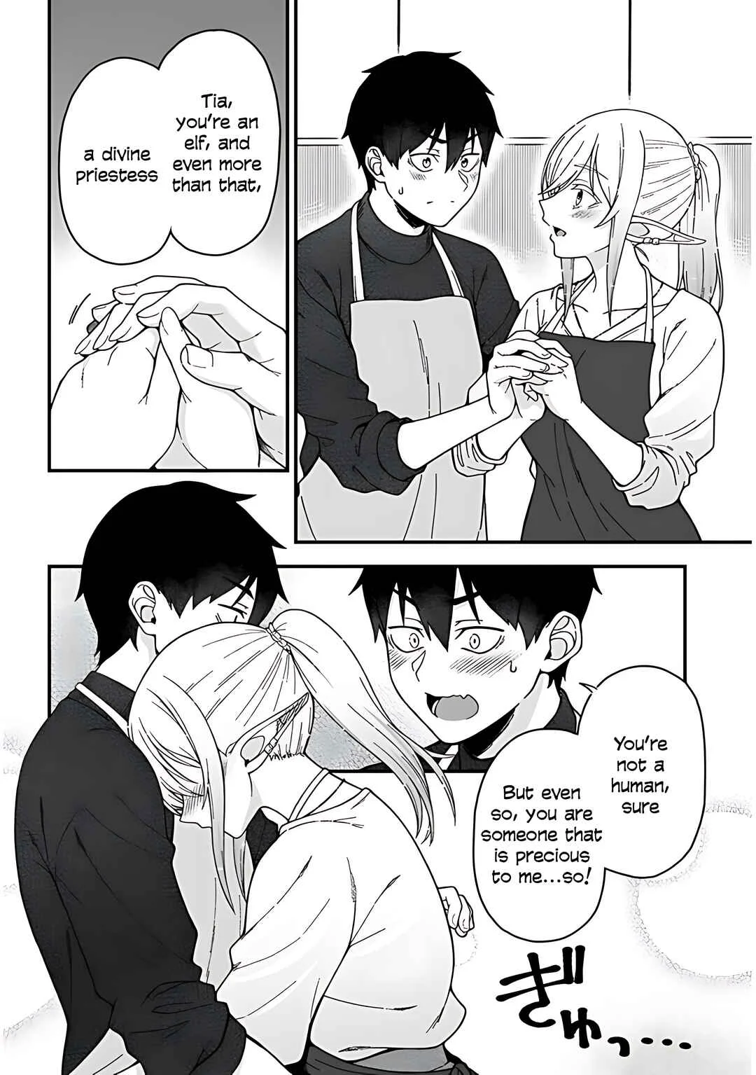 Isekai Kara Kita Elf to Tomo ni Sugosu Nichijou Chapter 5 - Page 16