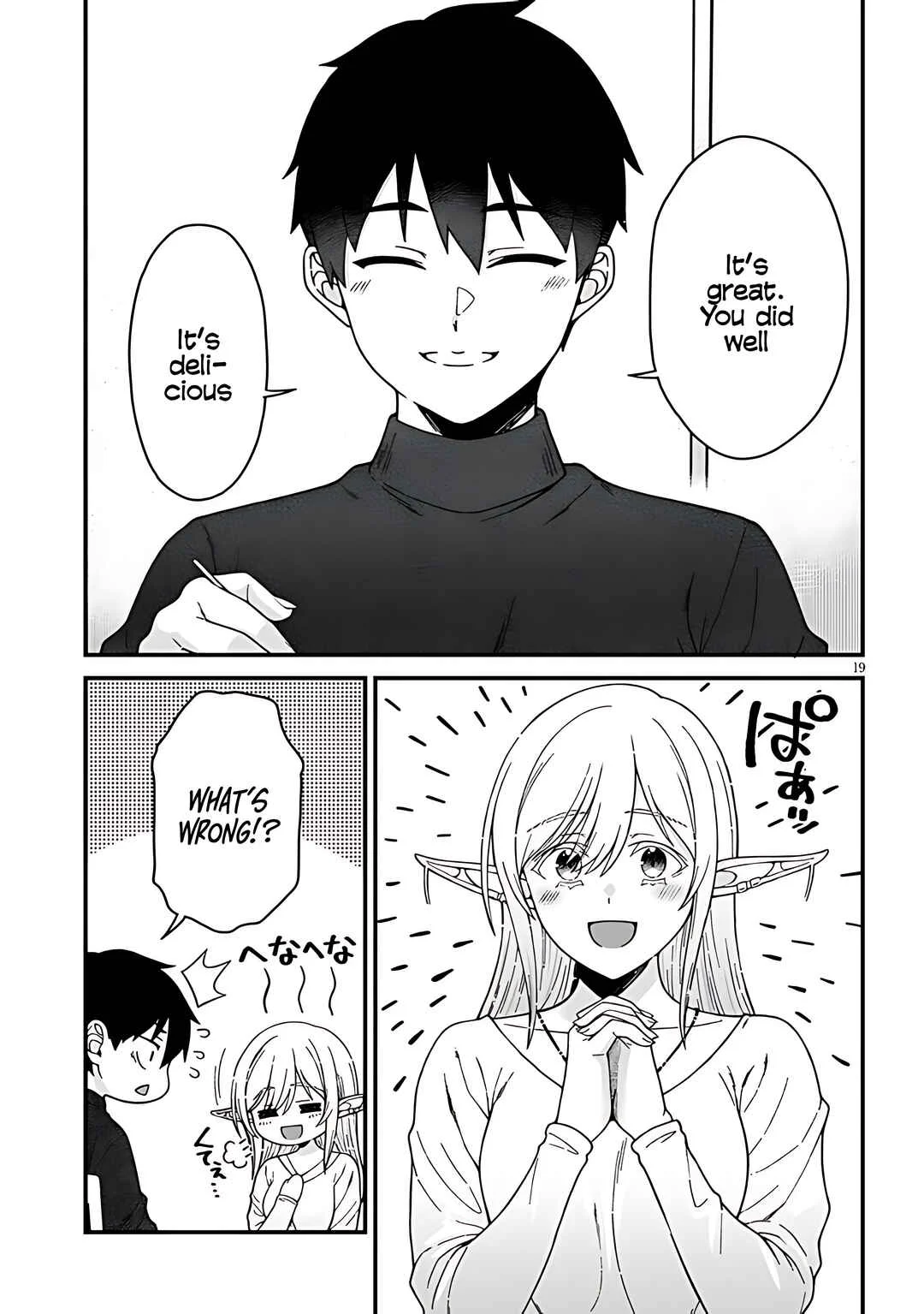 Isekai Kara Kita Elf to Tomo ni Sugosu Nichijou Chapter 5 - Page 21