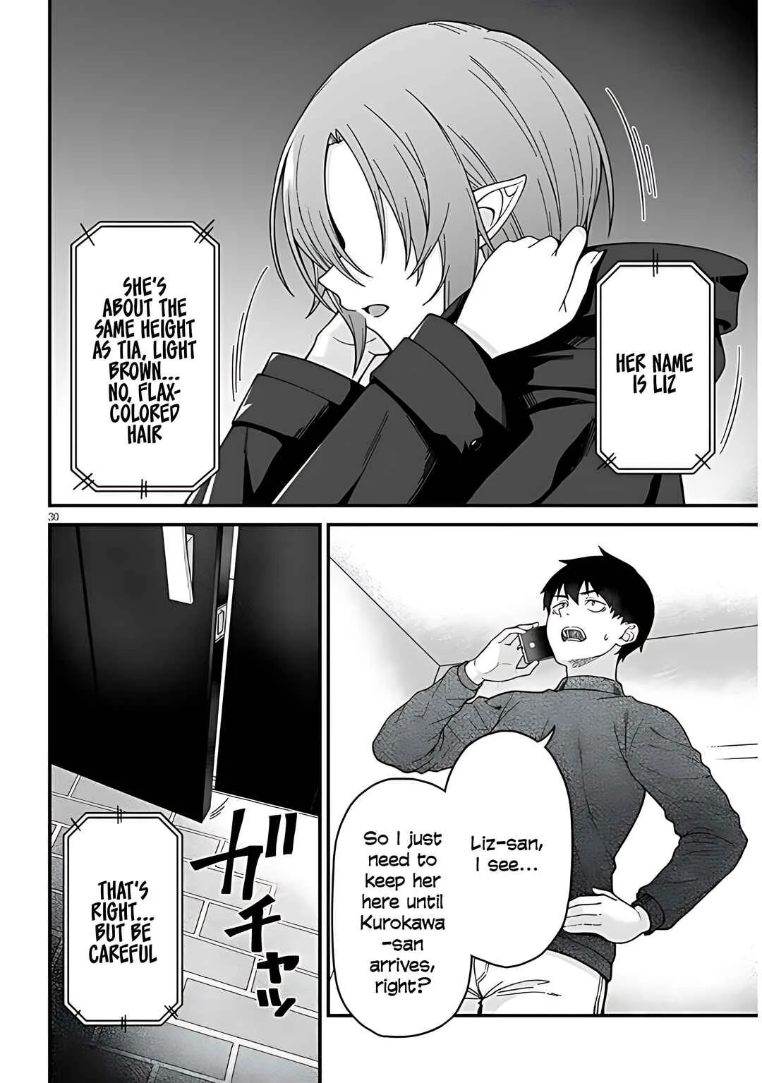 Isekai Kara Kita Elf to Tomo ni Sugosu Nichijou Chapter 5 - Page 32
