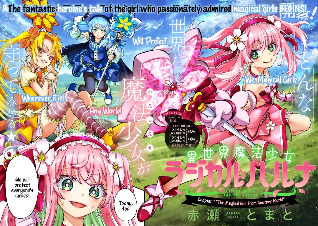 Isekai Mahou Shoujo Radical☆Haruna Chapter 1: The Magical Girl from Another World - Page 2