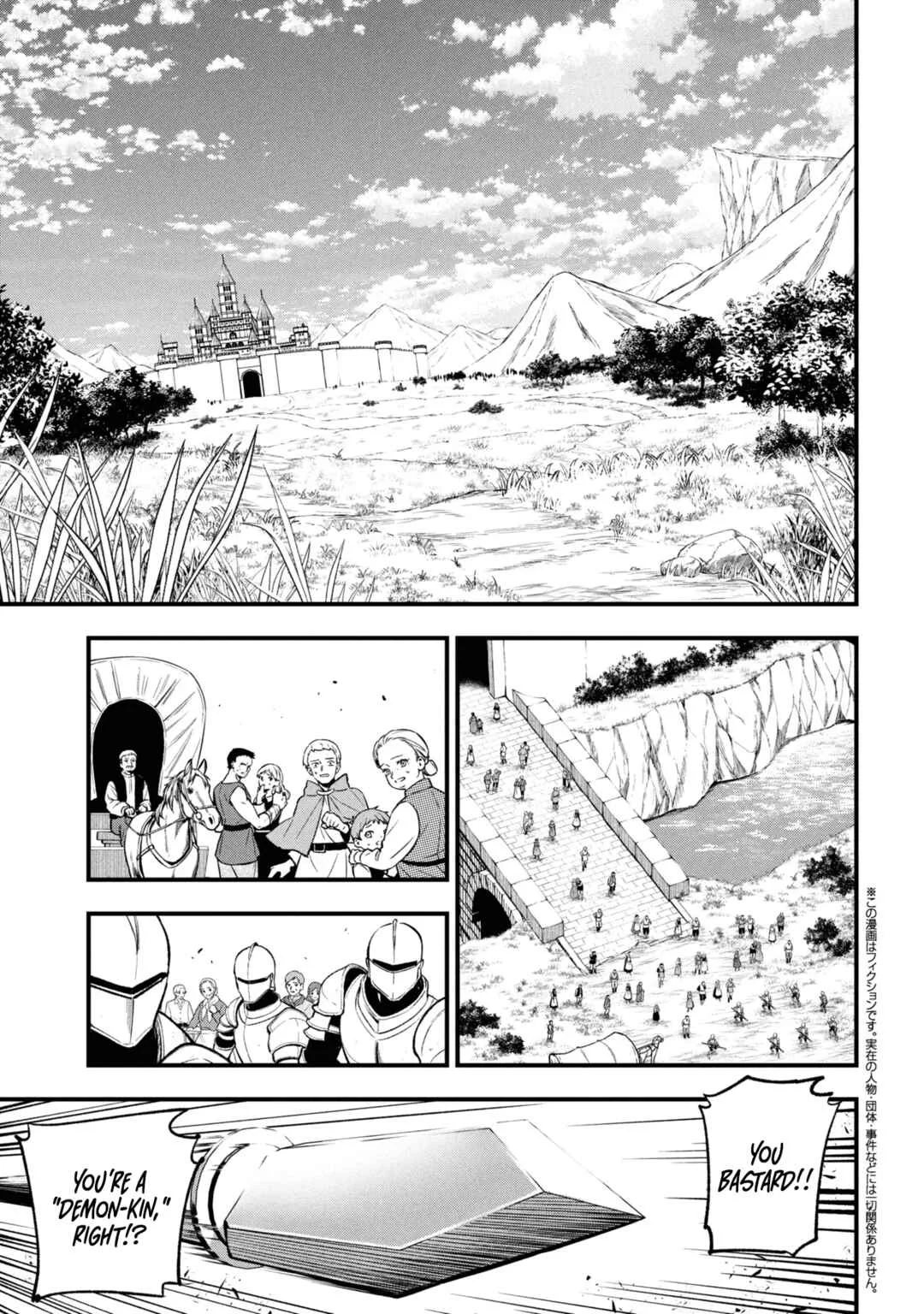 Isekai Mahou Shoujo Radical☆Haruna Chapter 2: A Magic That Steals Away People's Smiles - Page 1