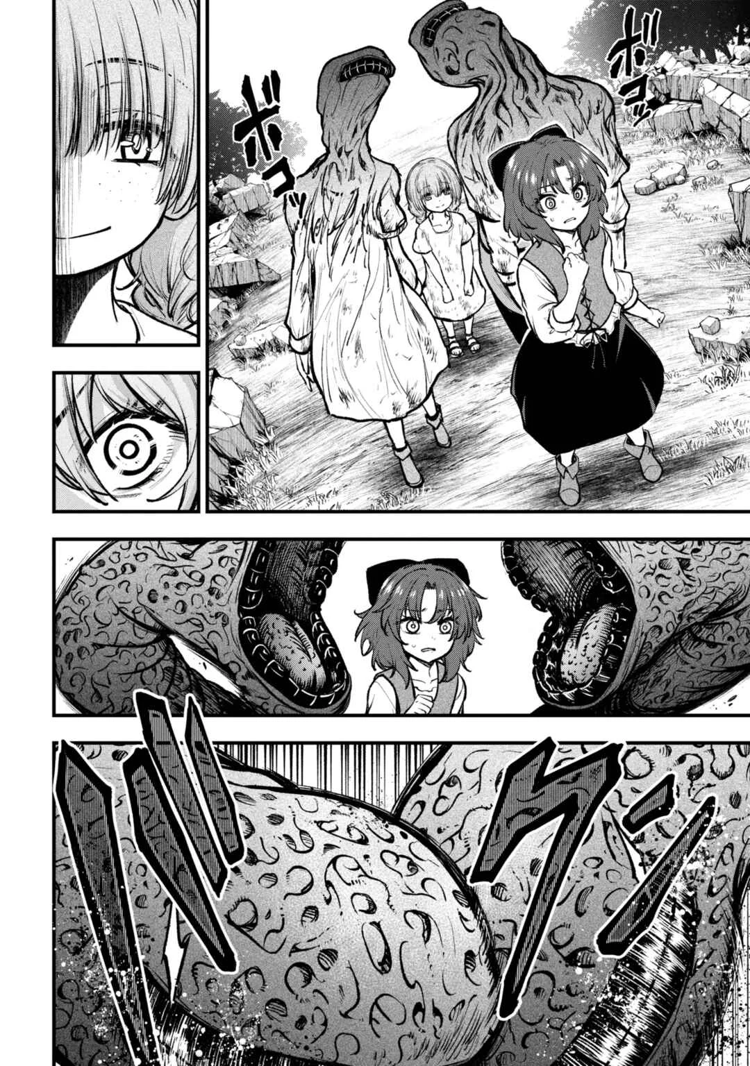 Isekai Mahou Shoujo Radical☆Haruna Chapter 2: A Magic That Steals Away People's Smiles - Page 20
