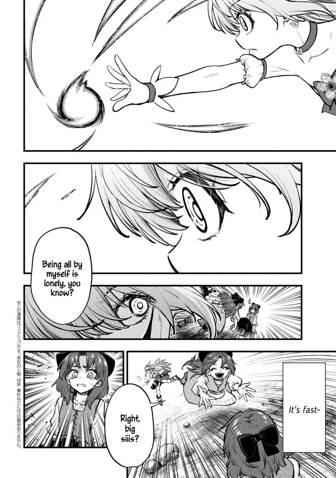 Isekai Mahou Shoujo Radical☆Haruna Chapter 2: A Magic That Steals Away People's Smiles - Page 24