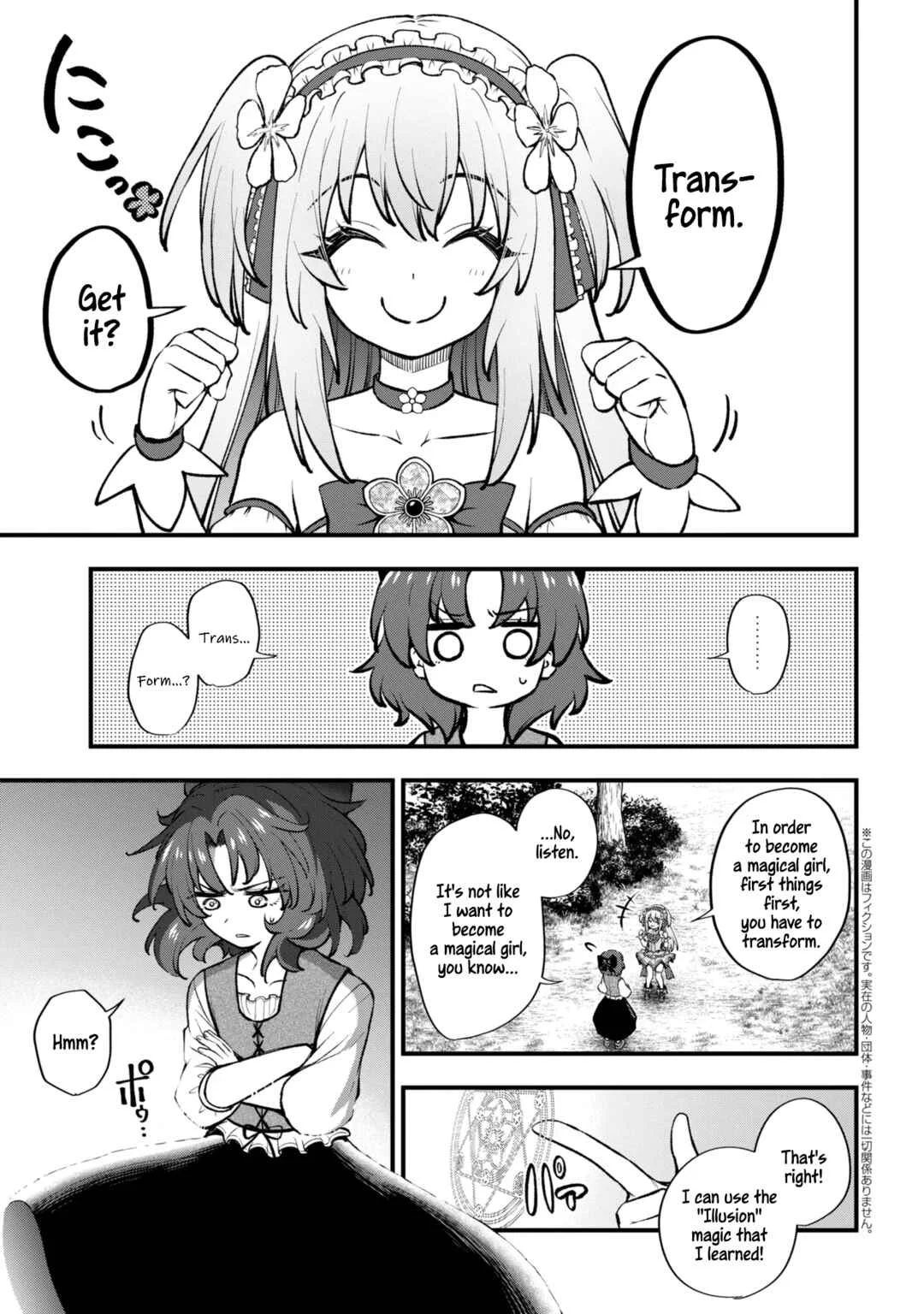 Isekai Mahou Shoujo Radical☆Haruna Chapter 3: The Brave and the Magical Girl - Page 1